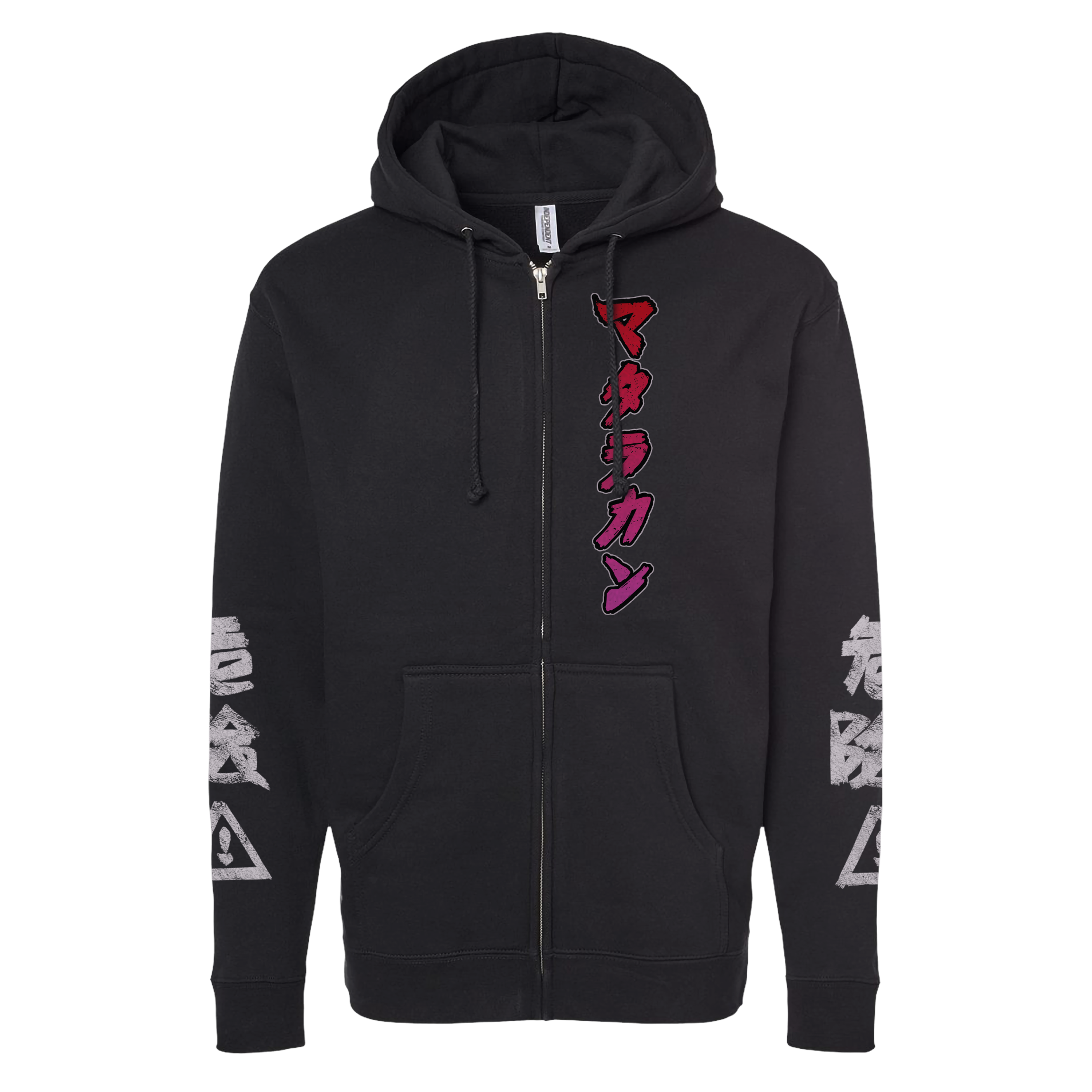 Kaiju Zip Hoodie – MATARA KAN