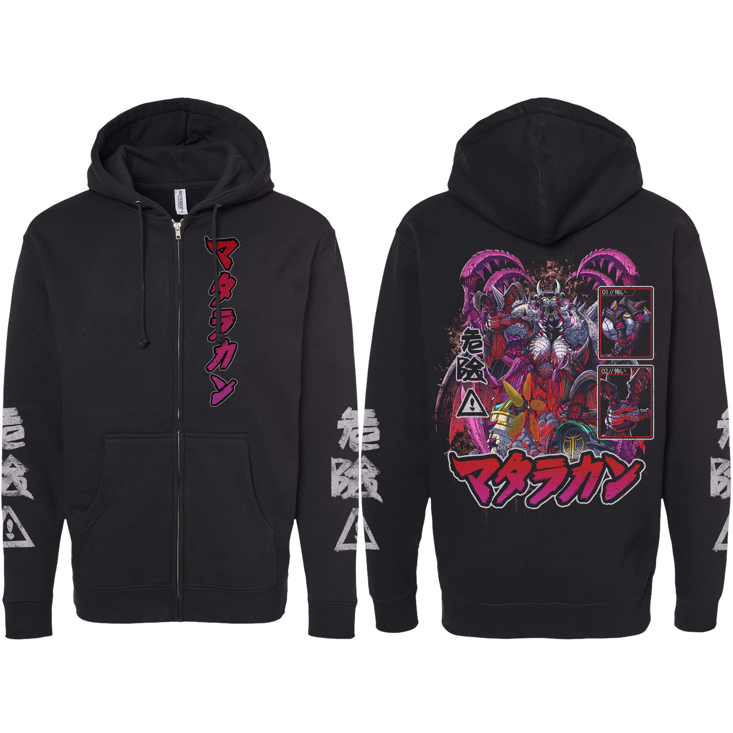 Black hoodie with colorful graphic design on front and back, featuring Japanese text and characters.