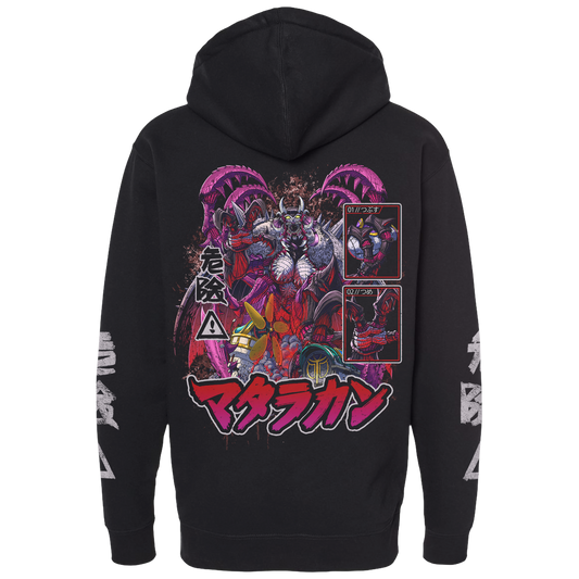 Kaiju Zip Hoodie