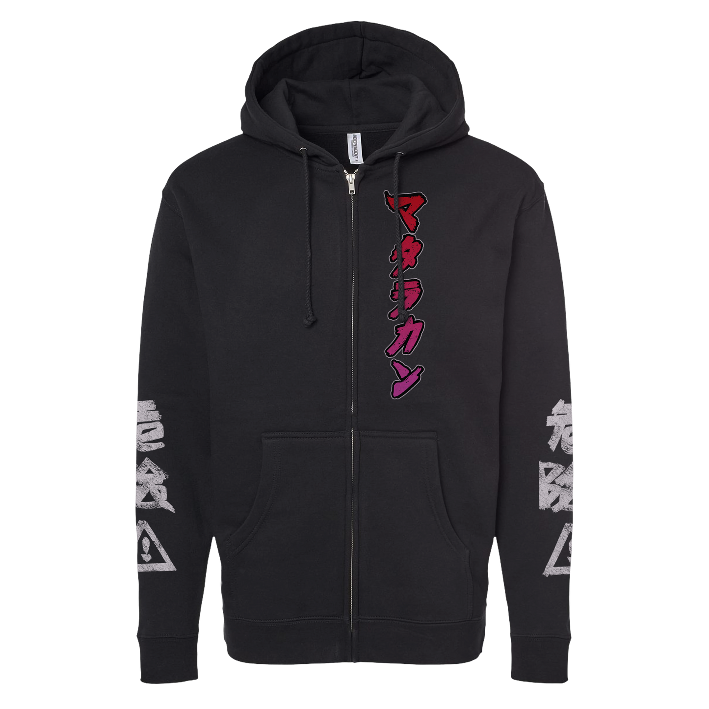 Kaiju Zip Hoodie